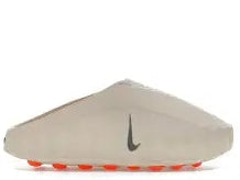 NIKE MIND 001 BONE